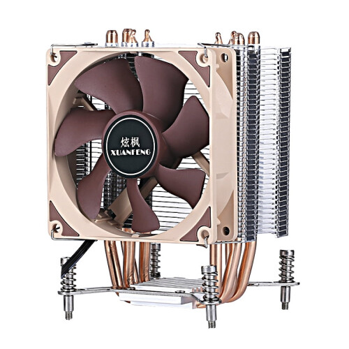 Radiator4Heat Pipe Αερόψυκτος ανεμιστήρας ψύξης CPU Αποδοτικός ψύκτης Κατάλληλος για 2
