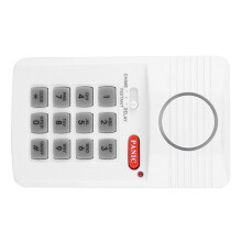 Tür Alarm System 3 Einstellungen