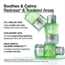 (3pcs)Anua Azelaic Acid 10 Hyaluron Redness Soothing Serum, Facial Serum for Troubled & Sensitive Skin