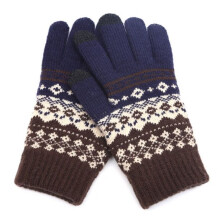 Warme handschoenen van acrylvezel, wintergebreid, verbeterde isolatie, ademende pasvorm, geschikt voor mannen en vrouwen, elastisch gebreid,