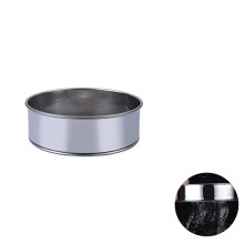 Baking Tool Sifter, Fine Mesh Flour Sieve, For Effective Straining Of Broths And Sifting Of Flours, Ensuring Consistency In Your Cooking And Baking,