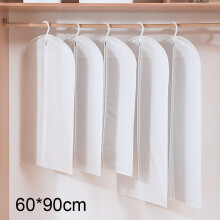 Full-Length Zipper Protection for Durable Waterproof PEVA Material, Reusable Breathable Storage Bags for Translucent Garment Bags Suitable for
