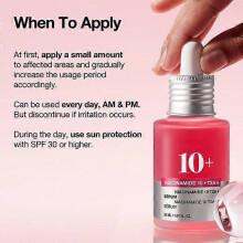 (Red)Anua Acid 10 Hyaluron Redness Soothing Serum Facial Spot Care 30ml 1oz