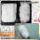 150 count Duster Refills Compatible with Dusters Disposable Replacement Thickened with 1 Handle for Cleaning, Office (White) 5