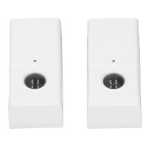 Door Opener Infrared Sensor 940nm 30m White 12-24V