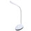 Kids LED Bedside Reading Lamp 360 Adjustable White Plastic 1