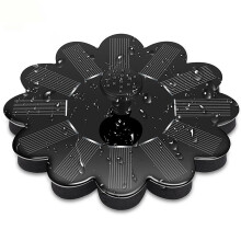 Floating Solar Water Pump, Eco-Friendly Solar Pump For Solar Powered Bird Bath Fountain, Garden Decor Solar Fountain, Outdoor Decorative Water
