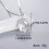Collana a forma di corno di cervo per donna, 1 pezzo 3