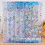 Underwater Embossed PVC Sticker 10 pcs 5