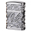 (Silver Ice) Single Jet-Torch Lighter Windproof Cigarettes Lighters Present For Men 1