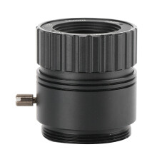 16mm Festobjektiv 5MP CS Mount
