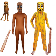 (Brown, 110cm) Sahur Brainrot Halloween Cosplay Suit – Tung Tung Tung Jumpsuit for Boys & Girls