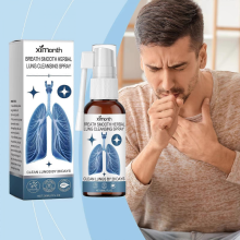 (5pcs) Lung Cleansing Spray Breath Detox Asthma Relief Improve Bronchial Relieve Throat Sore Discomfort Respiratory System Support Care