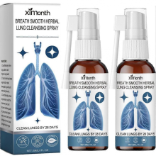 (2pcs) Lung Cleansing Spray Breath Detox Asthma Relief Improve Bronchial Relieve Throat Sore Discomfort Respiratory System Support Care