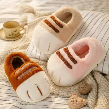 (Pink 40-41)Cat Paw Slippers, 3D Cat Paw Cartoon Slipper for Women