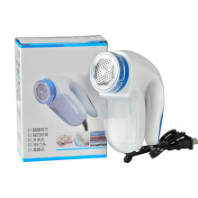 5880Fabric Shaver with Stainless Steel Blades, Portable