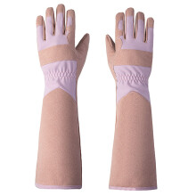 Gloves for Gardening, Puncture-Resistant Pigskin, Thorn-Proof Elbow-Length Leather Gauntlet, Breathable and Flexible Design