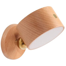 Lampă de noapte modernă multifuncțională din lemn, lumină de noapte portabilă cu încărcare USB cu aplică magnetică de perete rotativă la