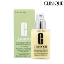 Clinique Dramatically Different Moisturizing Lotion 125 ml