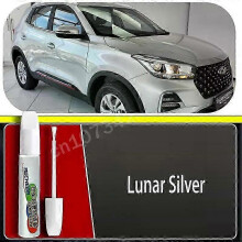 (Lunar Silver) Touch-Up Paint Pen for Chery Tiggo 4 4Pro, Car Scratch Repair, Factory Color Match, Auto Paint Care Accessories