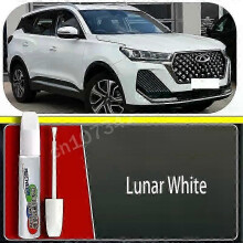(Lunar White) Touch-Up Paint Pen for Chery Tiggo 4 4Pro, Car Scratch Repair, Factory Color Match, Auto Paint Care Accessories