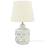Beliani Table Lamp ROSANNA Ceramic Beige 2