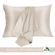 (King, Beige) 2 Pack 100% Mulberry Silk Pillowcase Queen Size Gray, 16 momme 6A Grade, Soft Breathable for Hair and Skin
