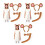 3Sets Animal Cosplay Set Kopfband Mit Stoff 11