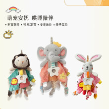 (Lion)Baby Security Blanket with Rattle, Chewable Teething Toy for Newborns 0-12 Months, Soft Plush Sleep Companion Stuffed Animal