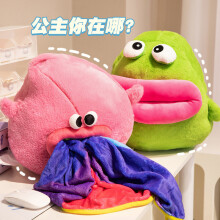 (Frog,40cm)Funny Sausage Lips Ugly Doll Pillow Blanket 2-in-1 Plush Toy, Monster Air Conditioning Blanket for Nap, Cute Gift for Girls