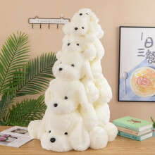 (White,40cm)Cute White Plush Dog Pillow Stuffed Animal Soft Scented Plush Toy Birthday Gift for Girls