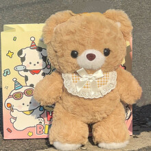 (Teddy Bear Gift Bag,35cm)Teddy Bear Plush Toy Stuffed Animal, Cute Soft Cuddly Sleeping Buddy with Scarf, Birthday Gift for Girlfriend Kids