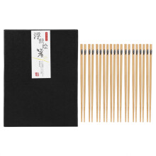Japanese Style Chopstick Set, Reusable Bamboo Chopsticks With Non-slip Design, Natural Wood Chopsticks For A Memorable Meal, Gift Set Chopsticks For