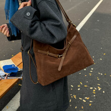 (brown) Retro Suede Tote Bag for Women, Fashionable Commuter Shoulder Bag, Large Capacity Multi-Functional Handbag for Fall Winter