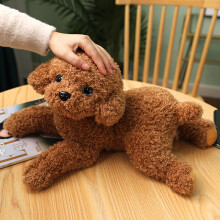 (Rice scarf,55cm)Realistic Teddy Bear Plush Toy, Cute Stuffed Animal Dog for Comfort, Sleep Buddy Pillow, Girl's Birthday Gift, Brown, 20cm