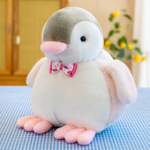 Peluche de pingüinos en pareja de 18 cm – Muñecos de peluche suaves, pareja durmiendo, regalo de cumpleaños (Ideal para amantes de los