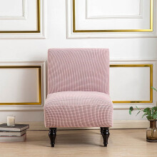 Armlösa fåtöljöverdrag i stretchjacquard, avtagbart möbelskydd för armstöd (rosa)