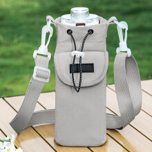 Waterdichte, geïsoleerde waterfleshouder met riem – Crossbodytas/drinkzak voor wandelen, hiken, reizen en andere activiteiten.