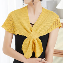 Sciarpa da donna in seta ghiaccio, elegante mantello con motivo a coda di pesce per ambienti climatizzati, colore giallo.