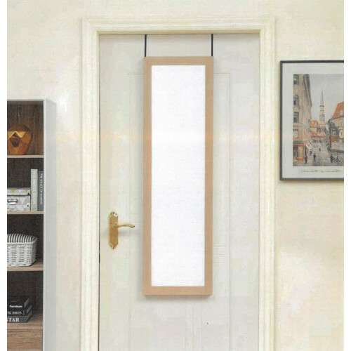 129 x 37.5cm Overdoor Mirror Full Length