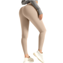 Yogabroek/legging met hoge taille voor dames, effen kleur, sportieve yogabroek/yogabroek in beige