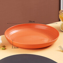 Prato redondo retrô antiderrapante WZXPWT10" para petiscos, bandeja multiuso de plástico para refeições/fotografia/decoração de casa – Prato