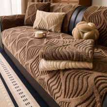 (Black, 2seat 35.4*63in(90*160cm)) Luxury Plush Sofa Cushion Cover, Non Slip Couch Protector Mat, Washable Thickened Sofa