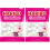 Haribo HARIBO CHAMALLOWS Barbecue 1kg (Pack of 2) 1