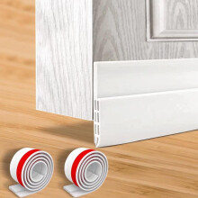 yao96266 2PCS 1M Door Draft Excluder Strip, Self Adhesive Draft Excluder Tape Door Draught Seal For Door Soundproofing And Insulation (White)