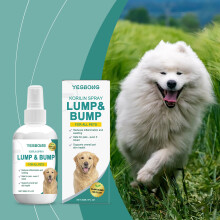 YEGBONG pet skin care spray, universal for dogs and cats, soothes redness and discomfort, is gentle, hypoallergenic and prevents