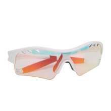 Sport-Kinder-Fotochromatische Brille Leichtes Weißes Gestell + Rot Farbwechsel