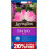 Levington John Innes NO2 8Lt, Multicolored 1