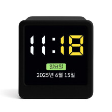 Korean Wifi Weather Station Portable Desktop Display with Temperature Humidity Alarms Clock Decoration A