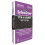 SylvaGrow? Tub and Basket Peat-Free Compost 15L 1